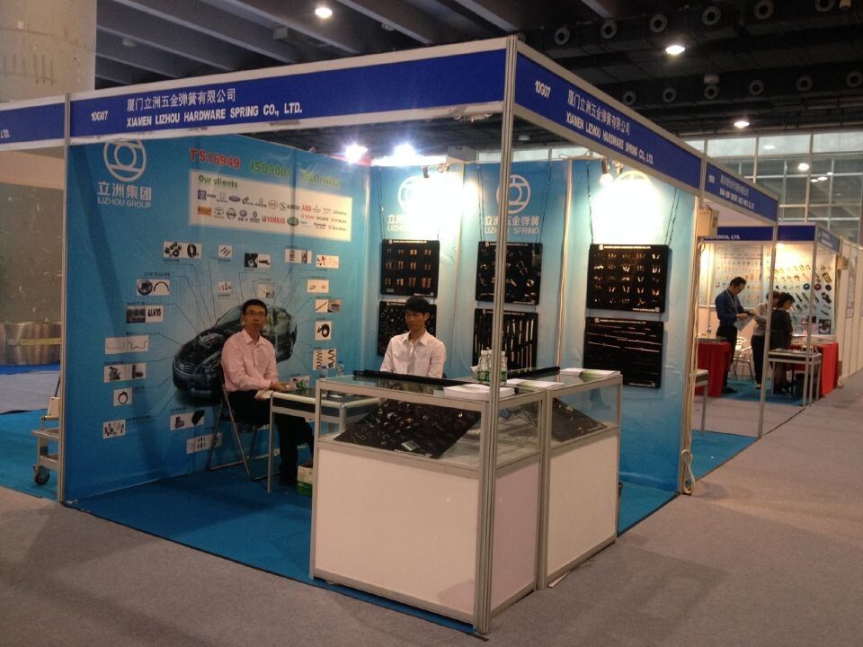 2014 Guangzhou IAPA Exhibition