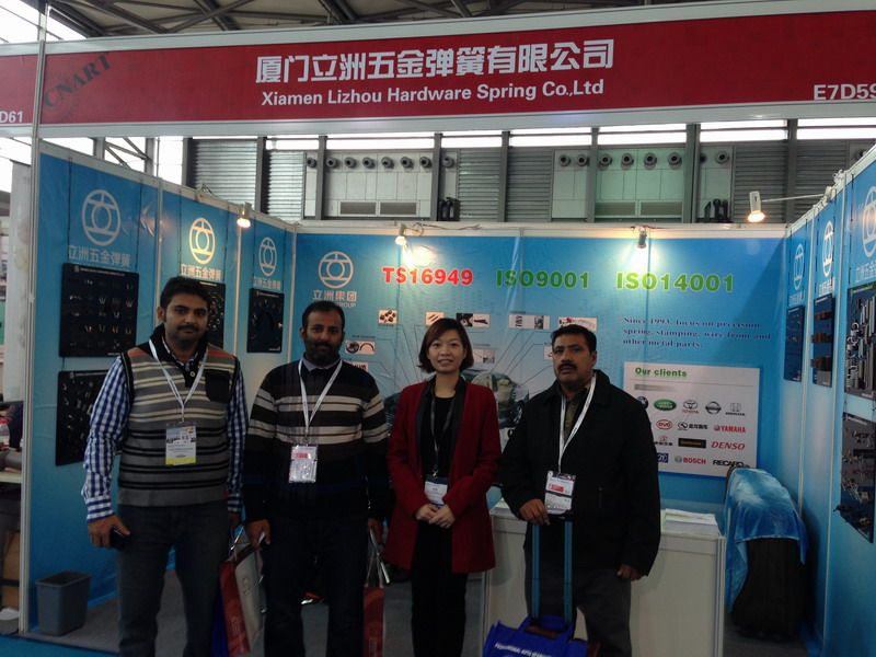 Automechanika Shanghai 2014